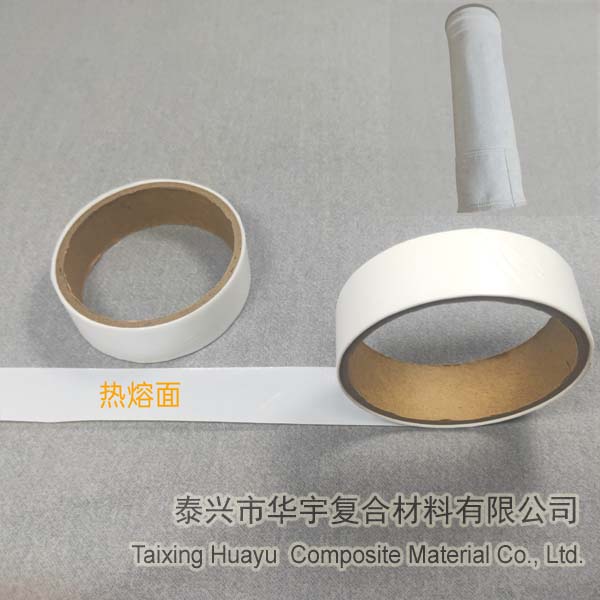 鐵氟龍FEP熱熔膠帶